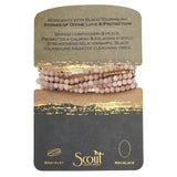 Stone Wrap Bracelet/Necklace